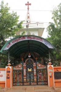 St. Paul's Church, Iynthankattalai East