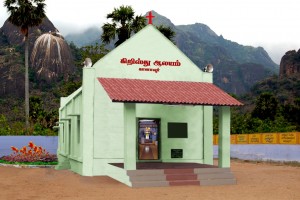 CHRIST CHURCH, KANAVUR