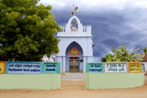 CHRIST CHURCH, SERVAIKARANPATTI
