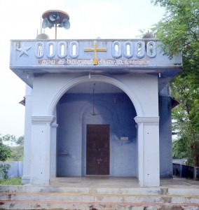 East Chidambarapuram