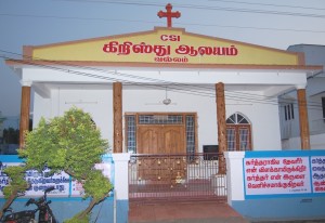 Christ Church, Vallam.