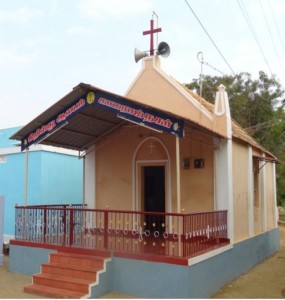 Kamaraj Nagar